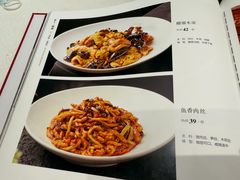 -大铁勺新津菜(熙悦汇店)