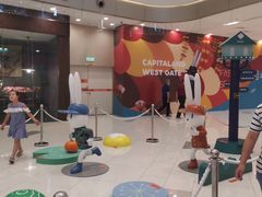 -凯德广场(西城店)