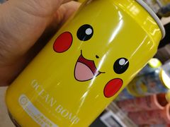 -blt精品超市(高德置地冬广场店)
