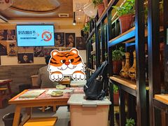 -寂寞的豆芽(西大望南路店)