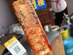 -玛马艾脆皮水磨年糕(湖北路87-89小区店)