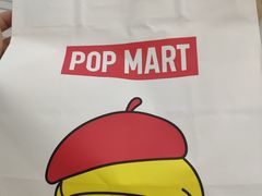 -泡泡玛特POPMART(正弘城店)
