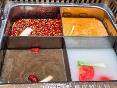 -巴渝瓦肆重庆鲜火锅(宝龙环湖店)