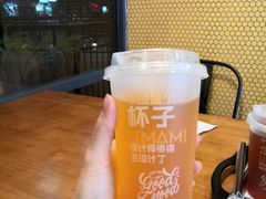 -UMAMI乌玛米披萨·汉堡·清真Halal(红岭北店)