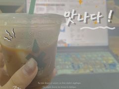 -Eu2+ coffee(上大路店)