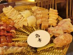 -鸟幸 TORISAKI 炭火居酒屋