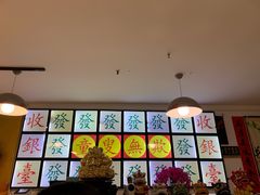 -捷信牛奶甜品世家(五道口店)