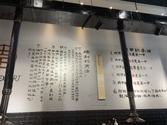 -肉甲韩国木炭烤肉(新壹街1店)
