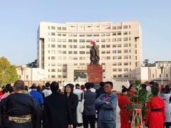 -曲阜师范大学(曲阜校区)