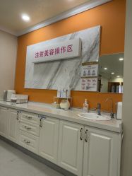 点击看大图 -长沙雅美医疗美容医院