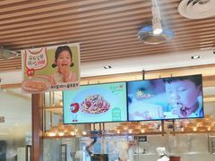 -西贝(南开大悦城店)