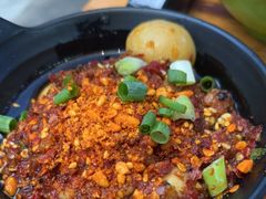 -冒椒火辣(太古里店)