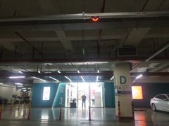 -木渎影视城