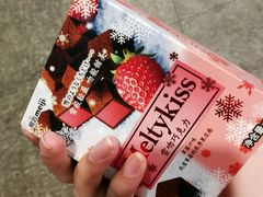 -罗森便利店(鱼市街店)