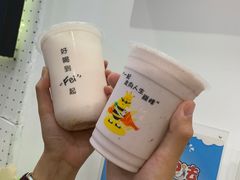 -茶太良品·京派茶饮(天河城店)