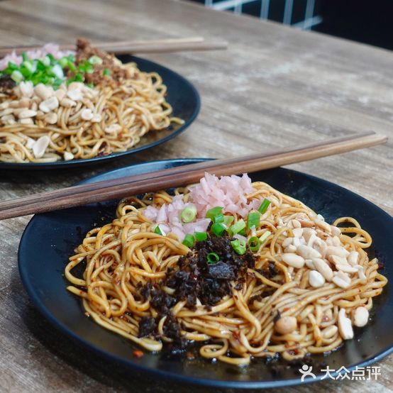 Gan尬面·鲜货宜宾面(锦绣东方店)