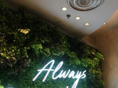 -必胜客(吾悦国际广场店)