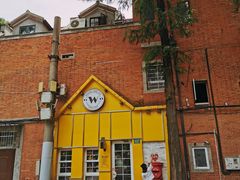 -W CAFE(甜爱路店)