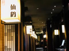 门面-余欢领鲜火锅(新街口店)