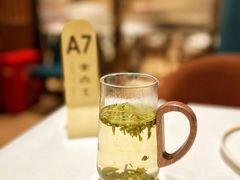 -老吉士(环贸iapm店)