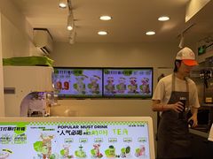-舍予茶(桂林路店)