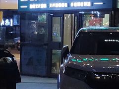 门面-特思甜蛋糕甜点(大兴龙湖天街店)