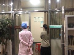 -广州仁爱天河医院体检中心