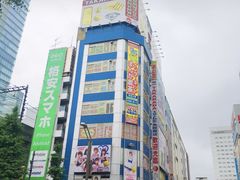 -秋叶原电器街