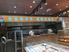 -麦陌(正弘城店)