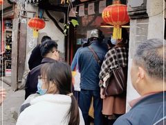-阿二烤鸡(山塘街店)