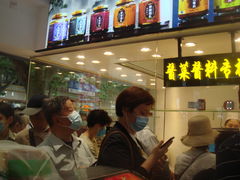 -上海全国土特产食品商场(淮海中路店)