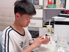 -天津大学爱尔眼科医院(天津院区)