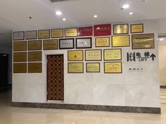 -徐州中汇国际会议酒店(矿大文昌校区地铁站店)