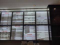 -莹珠阁·私房菜