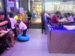 -八条友鲜货烧烤·脆皮烤鱼(石岩旗舰店)
