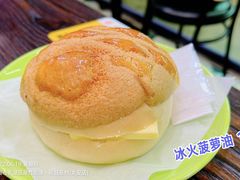 -阿昌茶档(太安店)