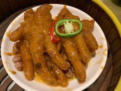 -桂林会展国际酒店-御园
