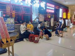 -成都辣满城老火锅(融创茂店)