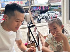 -多春茶室