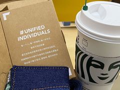 -星巴克(杭州东站东到达店)