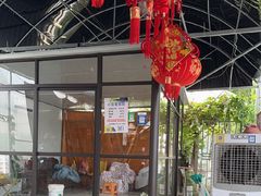 -马陆小张葡萄园农家乐