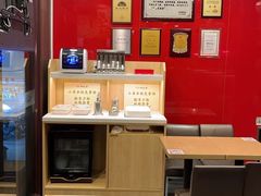 -和合谷(北新桥店)