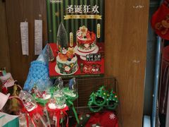 -TOUCH泰奇(宝杨宝龙广场店)