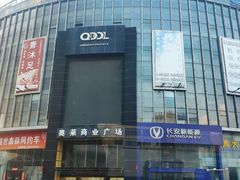 -盛文新港奥特莱斯商业广场