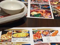 -路易十三西餐厅(西关新天地店)