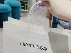 -海马体照相馆(西安高新万达广场店)