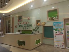 -中国宋庆龄青少年科技文化交流中心