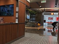 -凤凰汇购物中心