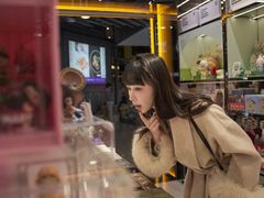 -泡泡玛特POPMART(侨福芳草地店)