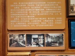 -秋林食品(秋林公司店)